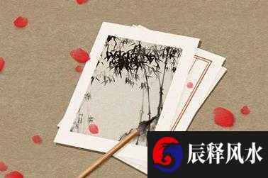 五行缺土男宝宝起名大全