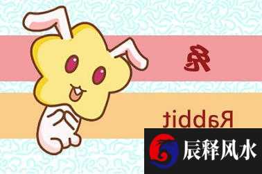64年出生的属龙人2021年全年运势详解