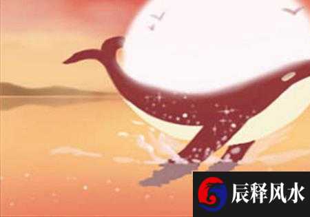 风水学