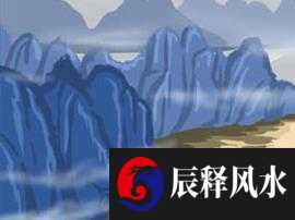 八字网186