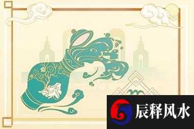 面相分析