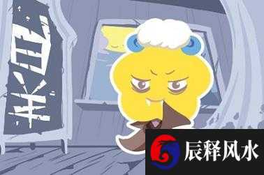 牛年男宝宝起名大全集