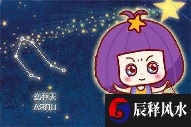 覆灯火命