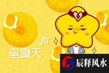 松柏木命男孩起什么名字好