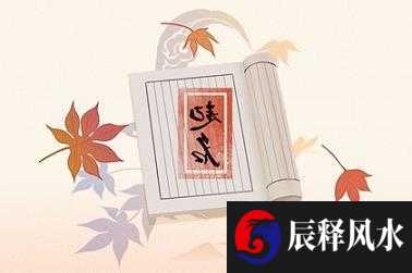 属虎女几月出生最旺夫 命中带财旺夫能力强
