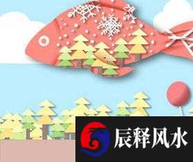 属鼠取名