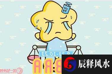 牛年起名字男孩2021免费 清雅的男生名字