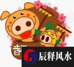七杀藏于地支