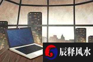 七杀藏于地支