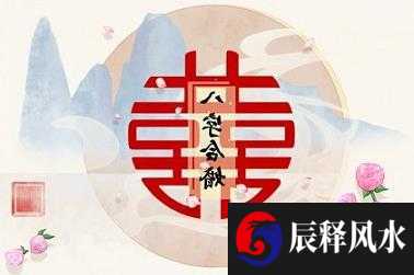 七杀藏于地支