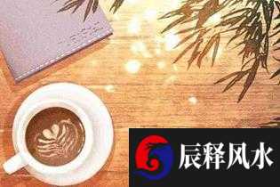 海中金命