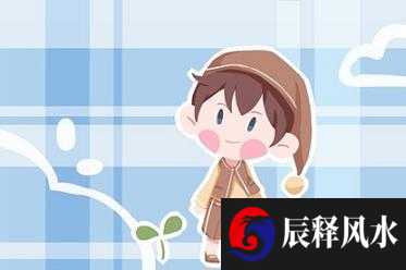 海中金命
