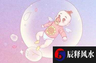 酉时出生哪个属相最好 属相为鸡好