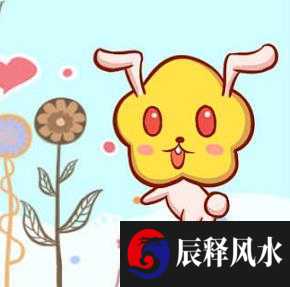 煞气