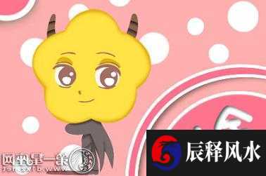 女属兔的最佳婚配有哪些 兔狗互相尊重家庭和谐