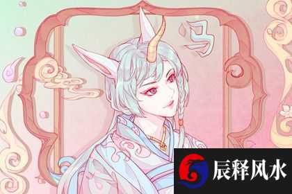 生肖马在2022虎年12月份运势详解 锻炼身体