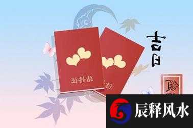 五行缺木的男孩名字