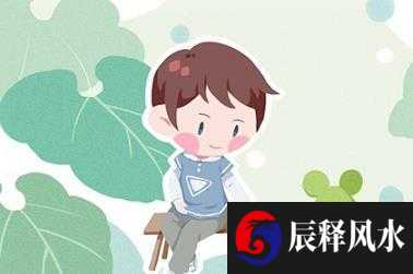 风水学