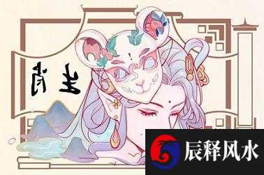 羊与牛婚姻是否相配 (为什么牛羊相配是大忌)