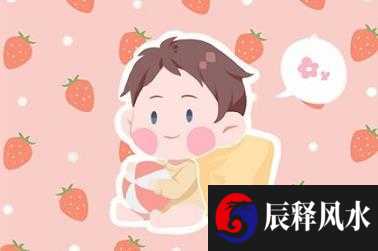 面相32