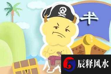 青龙盖白虎
