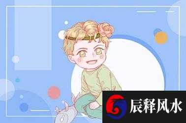 青龙盖白虎