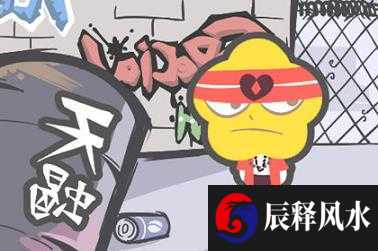 0_牛 (15)