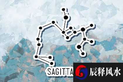 天秤座和什么星座最配 难舍难分相见恨晚