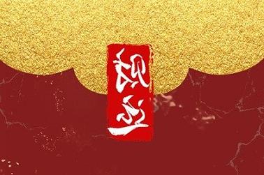 八字眉女孩（小女孩八字眉意味什么）