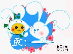 雕龙的家居风水（绣虎雕龙的雕龙是谁）