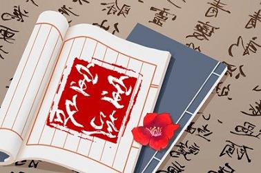 缺木起名（生辰八字缺木取名大全）