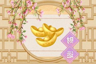 线缆商店起名（商店名称大全）