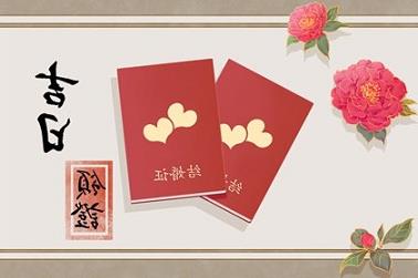 水瓶双鱼座是什么星座（最复杂的水瓶双鱼座）