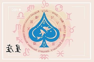 96年鼠八月运势（八月鼠男的命运怎么样）