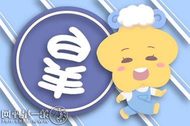今年出生的娃是什么命（2023年属兔人的运势）