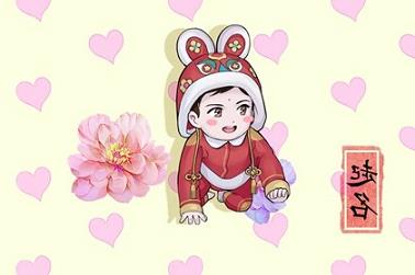 一九八八年属相婚配（88年龙适合找什么属相）