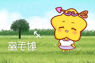 先富后穷的面相（大富大贵之人的面相）