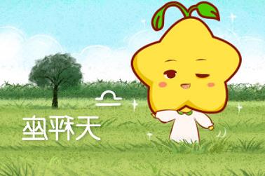 张复姓起名（张氏在古代的复姓）