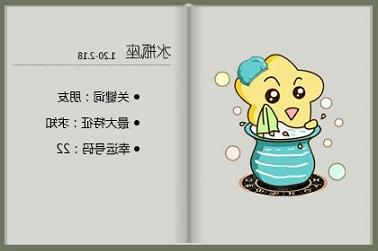 布娃娃起名字（布娃娃取名）
