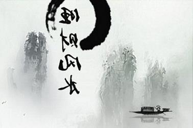 八字里火多（五行火太多怎么补救）
