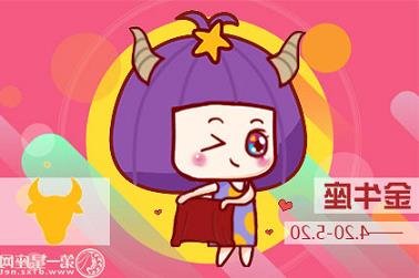 周公解梦梦见山洪暴发（梦到突发山洪预示什么）