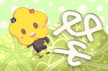 晚上做梦梦见出车祸，晚上做梦梦见出车祸看到娃娃头掉了