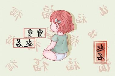 梦见爸爸生病周公解梦（梦到自己爸爸身体出现状况）