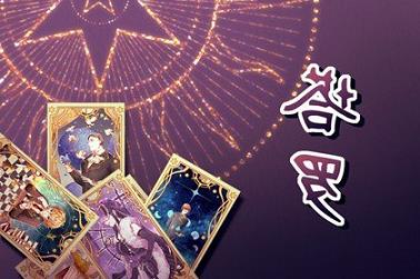星座蛋糕（家做蛋糕）