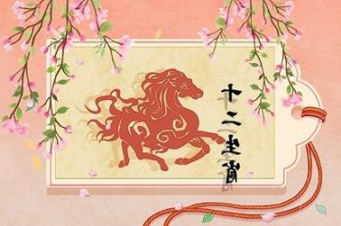5月桃花扎堆，财运飙涨的3生肖!