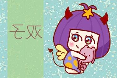 什么属相相克（属虎犯冲的四个属相）