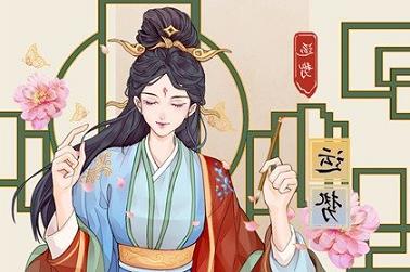 99年的兔子是什么命（1999属兔人2023年本命年运势）