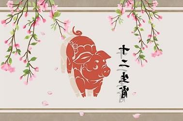 三十八属什么生肖啥命（38岁啥命）
