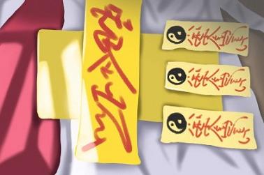 八字神煞婚姻（八字神煞在线查询）