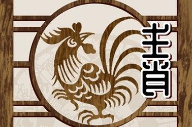 黄老鼠起名（黄老鼠怕什么东西）